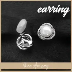 ★イヤリング シルバー パール 卒業式 結婚式 フォーマル 入学式 セット購入O