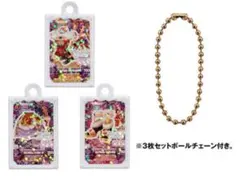 アイカツ！　グッズコレクション　ガチャガチャ　ロイヤルムーンコーデ 神崎美月