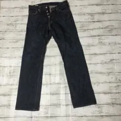 2026年最新】MOMOTARO jeansの人気アイテム - メルカリ