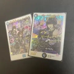 卍月 ガ・リュザーク 卍 ガリュザーク すべて見えているぞ! 神アート