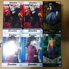 ジャンプ系 フィギュア Grandista、MAXIMATIC等 6点