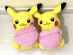 ピカチュウ　ハートぬいぐるみ　2個セット
