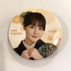 Item thumbnail for item 25ef662c-9dfd-4de0-809b-a4a216277bc6