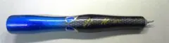 貝田ルアー フラット2002 青黒 250mm 160gのサムネイル