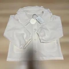 新品 タグ付き 120cm テータテート 長袖 フリル襟 ブラウス カーディガン