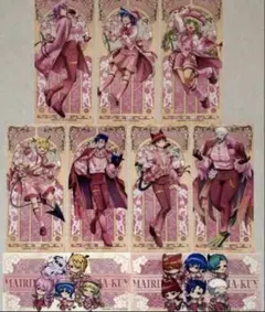 2026年最新】花景の湯の人気アイテム - メルカリ