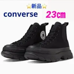Converse AS (R) TREKWAVE SIDEGORE HI