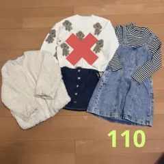 子供服 女の子 110