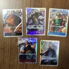 ワンピースカード　5枚セット