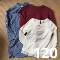 120 マザウェイズ他 ロンT トレーナー シャツワンピース ３枚セット 女児