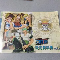 2026年最新】ワンピース 設定資料の人気アイテム - メルカリ