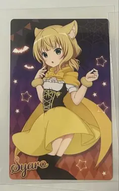 シャロ　ご注文はうさぎですか？コラボ Anisugar カード