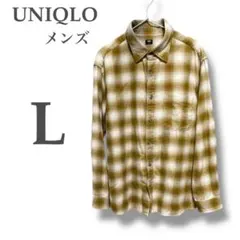【ユニクロ】⭐︎フランネルシャツ⭐︎L⭐︎オンブレチェック⭐︎イエロー⭐︎メンズ⭐︎