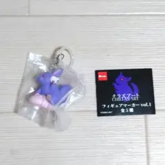 【チラズアート】パラソーシャル