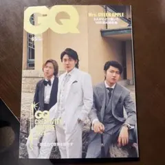 GQ JAPAN 2025年6月号　Mrs. Green Apple表紙