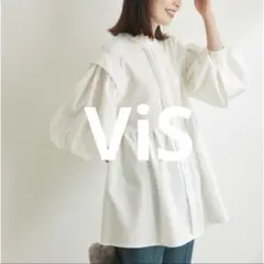 【新品未使用】ViS ピンタック袖ボリュームチュニックブラウスのサムネイル