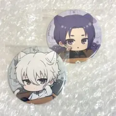 ブルーロック ひろって 缶バッジ 2点セット 凪誠士郎・御影玲王