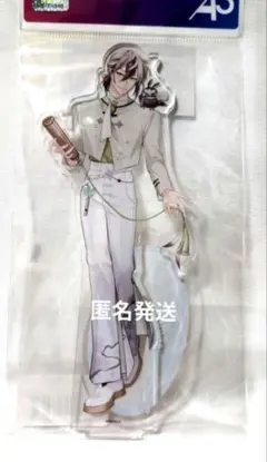 NU:カーニバル タワレコ ブレイド - メルカリ