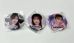モバガチャ　Juice=Juice 石山咲良　缶バッジ