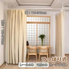 Item thumbnail for item 1bae4401-52ff-484d-9506-9884d8464d22