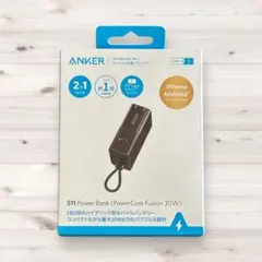 2026年最新】Anker 511 Power Bank (powercore fusionの人気アイテム