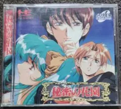 Item thumbnail for item 1725c874-91e3-4f66-b013-791d4b80bf21