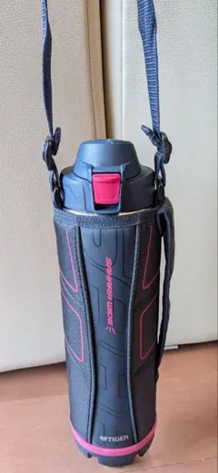 タイガー 水筒 サハラワイド 0.8L シルバー - メルカリ
