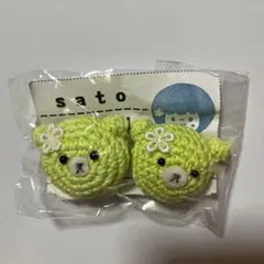 Item thumbnail for item 9d34c730-dd99-4f1c-9271-f782f7bcbec9