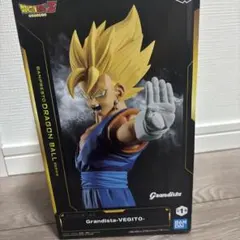 ドラゴンボールZ Grandista ベジット