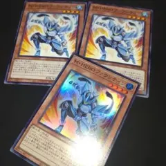 M HERO ファウンティン　スーパー×1　ノーマル×2 プレミアムパック