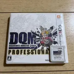 ドラゴンクエストモンスターズ ジョーカー3 プロフェッショナルのサムネイル