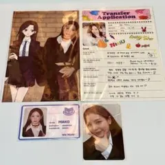 NiziU PressPlay マコ まとめ売り MusicPlant