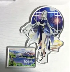 2026年最新】凝光の人気アイテム - メルカリ