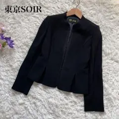 Item thumbnail for item a700cda3-4d73-4aa9-a70c-b74d2a4b1d3c