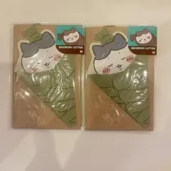 ちいかわ OKURUMI LETTER 2点セット