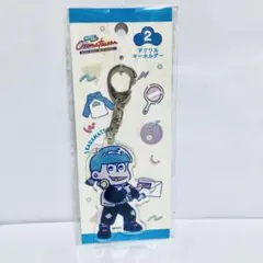 カラ松　アクリルキーホルダー おそ松さん　キャンドゥ　セリア
