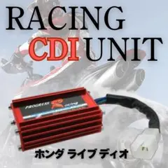 2025年最新】ライブディオ zx cdiの人気アイテム - メルカリ