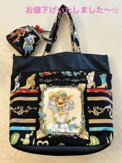 2026年最新】ローラライハリスの人気アイテム - メルカリ