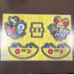ちかげ様 リクエスト 2点 まとめ商品