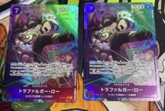 ワンピースカード　ロー OP12-073 SR パラレル　2枚