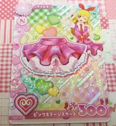 新品未使用】アイカツ！ロケテカードTEST-01星宮いちごトップス - メルカリ