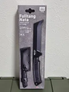 KAMUCHI Fulltang Nata フルタングナタ ケース付き