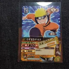 ナルティメットカードバトル NA-003[プロモ]：九尾のナルト - メルカリ