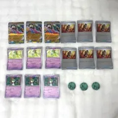 【ポケモンカード】メガエルレイドex スペシャルカードセット 3セット