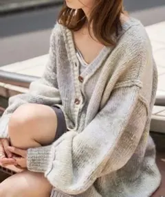 カスタネ　グラデーションニットカーディガン