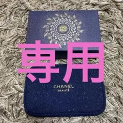CHANEL ホリデー2025ポーチ