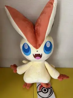【廃盤】 ポケモンセンター ビクティニ 等身大ぬいぐるみ 等身大ビクティニぬいぐるみ ｜【公式】ポケモンセンターオンライン