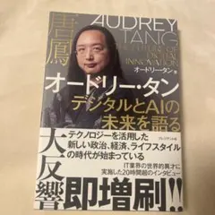 koinu789様 リクエスト 2点 まとめ商品