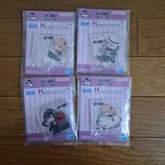 【未開封】一番くじ スパイファミリー きゅんキャラアクリルスタンド4点
