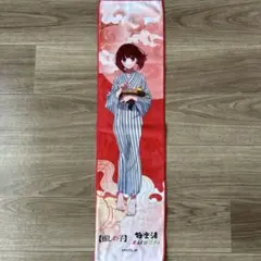 もっちい様 リクエスト 2点 まとめ商品